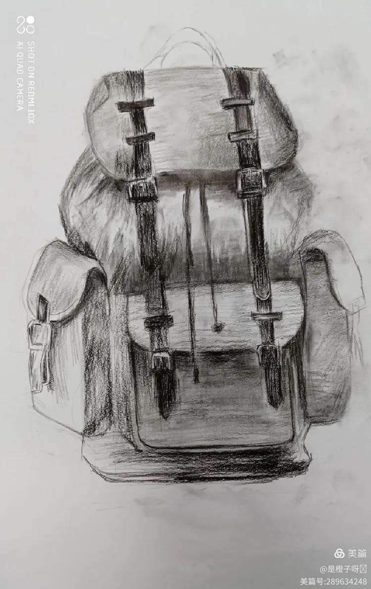 素描高阶下《写生书包》